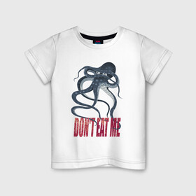 Детская футболка хлопок с принтом Застенчивый осьминог в Кировске, 100% хлопок | круглый вырез горловины, полуприлегающий силуэт, длина до линии бедер | octopus | ктулху | морепродукты | морское | осьминог | спрут