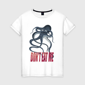 Женская футболка хлопок с принтом Застенчивый осьминог в Кировске, 100% хлопок | прямой крой, круглый вырез горловины, длина до линии бедер, слегка спущенное плечо | octopus | ктулху | морепродукты | морское | осьминог | спрут