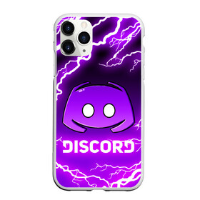 Чехол для iPhone 11 Pro Max матовый с принтом DISCORD / ДИСКОРД / МОЛНИЯ  в Кировске, Силикон |  | Тематика изображения на принте: discord | discord nitro | gamer | games | дискорд | дискорд бот | дискорд нитро | дискорд сервер | игры | логотип | молния | пурпурный | свет | социальные сети | фиолетовый.