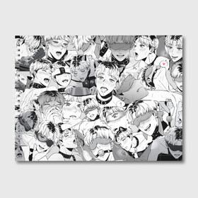 Альбом для рисования с принтом Ахегао/Ahegao парни О Чан У в Кировске, 100% бумага
 | матовая бумага, плотность 200 мг. | ahegao | bj alex | ахегао | ахегао парень | манга | манхва | о чан у | парень
