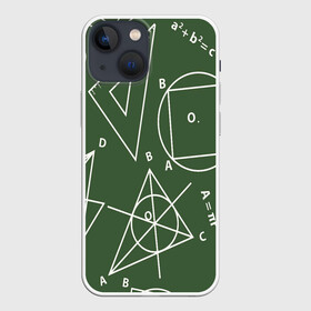 Чехол для iPhone 13 mini с принтом Геометрия теоремы и признаки в Кировске,  |  | геометрия | графики | сложный формулы | формулы