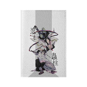 Обложка для паспорта матовая кожа с принтом Шинобу и Мицури Kimetsu no Yaiba в Кировске, натуральная матовая кожа | размер 19,3 х 13,7 см; прозрачные пластиковые крепления | Тематика изображения на принте: demon slayer | kamado | kimetsu no yaiba | nezuko | tanjiro | аниме | гию томиока | зеницу агацума | иноске хашибира | камадо | клинок | корзинная девочка | музан кибуцуджи | незуко | рассекающий демонов | танджиро | ш