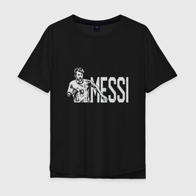 Мужская футболка хлопок Oversize с принтом Messi Champion в Кировске, 100% хлопок | свободный крой, круглый ворот, “спинка” длиннее передней части | argentina | barca | barcelona | football | lionel | messi | spain | sport | аргентина | барса | барселона | гол | золотой мяч | игрок | испания | камп ноу | лионель | месси | мяч | спорт | тренер | футбол | чемпион | чемпионат