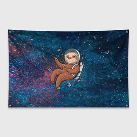 Флаг-баннер с принтом Милый ленивец в космосе в Кировске, 100% полиэстер | размер 67 х 109 см, плотность ткани — 95 г/м2; по краям флага есть четыре люверса для крепления | nasa | космонавт | космос | ленивец | метеориты | милый | наса
