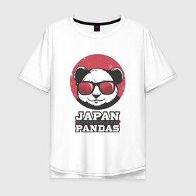 Мужская футболка хлопок Oversize с принтом Japan Kingdom of Pandas в Кировске, 100% хлопок | свободный крой, круглый ворот, “спинка” длиннее передней части | art | japanese | panda | retro look | style | vintage look | арт | винтаж | винтажный стиль | кингдом | королевство | королевство панд | крутая панда в очках | панда | пандочка | ретро стиль | рисунок панды | япония | 