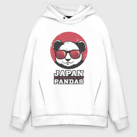 Мужское худи Oversize хлопок с принтом Japan Kingdom of Pandas в Кировске, френч-терри — 70% хлопок, 30% полиэстер. Мягкий теплый начес внутри —100% хлопок | боковые карманы, эластичные манжеты и нижняя кромка, капюшон на магнитной кнопке | Тематика изображения на принте: art | japanese | panda | retro look | style | vintage look | арт | винтаж | винтажный стиль | кингдом | королевство | королевство панд | крутая панда в очках | панда | пандочка | ретро стиль | рисунок панды | япония | 