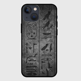 Чехол для iPhone 13 mini с принтом Египетские Иероглифы 3D в Кировске,  |  | абстракция | египет | знаки | иероглиф | илюстрация | искуство | культура | минимализм | пирамида | рисунки | текстура