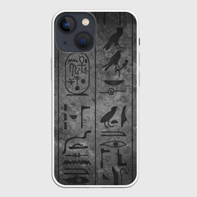 Чехол для iPhone 13 mini с принтом Египетские Иероглифы 3D в Кировске,  |  | абстракция | египет | знаки | иероглиф | илюстрация | искуство | культура | минимализм | пирамида | рисунки | текстура