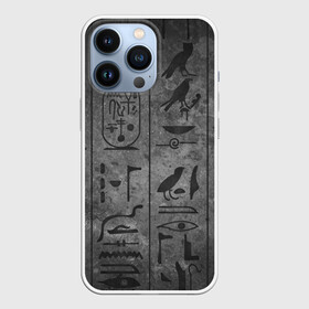 Чехол для iPhone 13 Pro с принтом Египетские Иероглифы 3D в Кировске,  |  | Тематика изображения на принте: абстракция | египет | знаки | иероглиф | илюстрация | искуство | культура | минимализм | пирамида | рисунки | текстура