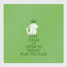 Магнитный плакат 3Х3 с принтом Mizuki play the flute в Кировске, Полимерный материал с магнитным слоем | 9 деталей размером 9*9 см | akura | kamisama kiss | kitsune | mizuki | nanami | tomoe | yokai | акура | аниме | бог | боги | демон лис | демоны | ёкай | змея | йокай | кицуне | лис | мидзуки | мизуки | нанами | неко | очень приятно бог | томое | томоэ