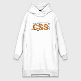 Платье-худи хлопок с принтом CSS | ПРОГРАММИСТ (Z) в Кировске,  |  | anonymus | cms | cod | css | hack | hacker | html | it | java | php | program | texture | www | айти | аноним | анонимус | взлом | код | кодинг | программа | программист | текстура | хак | хакер | язык программирования