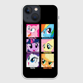 Чехол для iPhone 13 mini с принтом Pony team в Кировске,  |  | my little pony | дружба это чудо | единорог | единороги | май литл пони | мульт | мультфильм