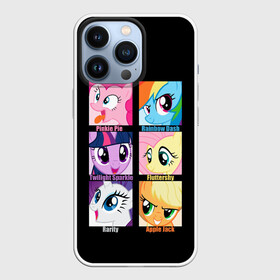 Чехол для iPhone 13 Pro с принтом Pony team в Кировске,  |  | Тематика изображения на принте: my little pony | дружба это чудо | единорог | единороги | май литл пони | мульт | мультфильм