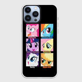 Чехол для iPhone 13 Pro Max с принтом Pony team в Кировске,  |  | Тематика изображения на принте: my little pony | дружба это чудо | единорог | единороги | май литл пони | мульт | мультфильм