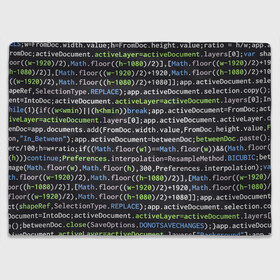 Плед 3D с принтом JAVASCRIPT | ПРОГРАММИСТ (Z) в Кировске, 100% полиэстер | закругленные углы, все края обработаны. Ткань не мнется и не растягивается | Тематика изображения на принте: anonymus | cms | cod | css | hack | hacker | html | it | java | javascript | php | program | texture | www | айти | аноним | анонимус | взлом | код | кодинг | программа | программист | текстура | хак | хакер