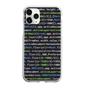 Чехол для iPhone 11 Pro Max матовый с принтом JAVASCRIPT | ПРОГРАММИСТ (Z) в Кировске, Силикон |  | anonymus | cms | cod | css | hack | hacker | html | it | java | javascript | php | program | texture | www | айти | аноним | анонимус | взлом | код | кодинг | программа | программист | текстура | хак | хакер