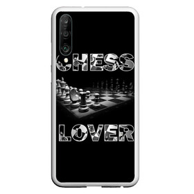 Чехол для Honor P30 с принтом Chess Lover | Любитель шахмат в Кировске, Силикон | Область печати: задняя сторона чехла, без боковых панелей | Тематика изображения на принте: chess lover | любитель шахмат | шах и мат | шахматные фигуры | шахматы