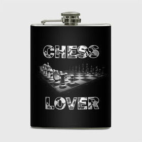 Фляга с принтом Chess Lover | Любитель шахмат в Кировске, металлический корпус | емкость 0,22 л, размер 125 х 94 мм. Виниловая наклейка запечатывается полностью | chess lover | любитель шахмат | шах и мат | шахматные фигуры | шахматы