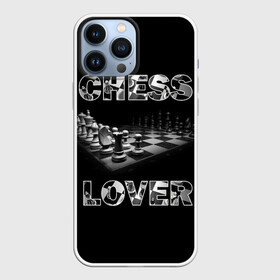 Чехол для iPhone 13 Pro Max с принтом Chess Lover | Любитель шахмат в Кировске,  |  | Тематика изображения на принте: chess lover | любитель шахмат | шах и мат | шахматные фигуры | шахматы