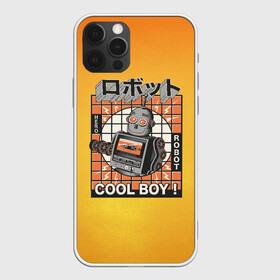 Чехол для iPhone 12 Pro Max с принтом Ретро робот cool boy в Кировске, Силикон |  | cool boy | кассета | кассетный робот | классный парень | парень | ретро | робот | электроника