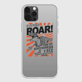 Чехол для iPhone 12 Pro Max с принтом ROAR Tokyo T-rex в Кировске, Силикон |  | dino | rex | roar | t rex | дино | динозавр | динозавры