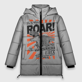 Женская зимняя куртка Oversize с принтом ROAR Tokyo T-rex в Кировске, верх — 100% полиэстер; подкладка — 100% полиэстер; утеплитель — 100% полиэстер | длина ниже бедра, силуэт Оверсайз. Есть воротник-стойка, отстегивающийся капюшон и ветрозащитная планка. 

Боковые карманы с листочкой на кнопках и внутренний карман на молнии | dino | rex | roar | t rex | дино | динозавр | динозавры