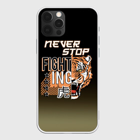 Чехол для iPhone 12 Pro с принтом FIGHT TIGER тигр боец в Кировске, силикон | область печати: задняя сторона чехла, без боковых панелей | fight | mma | tiger | битва | боец | бойцы | мма | тигр | тигры