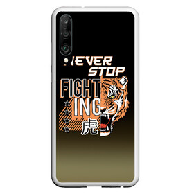 Чехол для Honor P30 с принтом FIGHT TIGER тигр боец в Кировске, Силикон | Область печати: задняя сторона чехла, без боковых панелей | Тематика изображения на принте: fight | mma | tiger | битва | боец | бойцы | мма | тигр | тигры