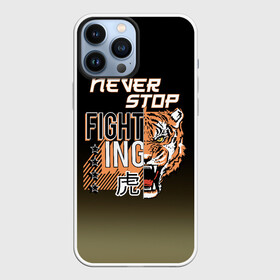 Чехол для iPhone 13 Pro Max с принтом FIGHT TIGER  тигр боец в Кировске,  |  | fight | mma | tiger | битва | боец | бойцы | мма | тигр | тигры