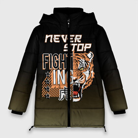 Женская зимняя куртка Oversize с принтом FIGHT TIGER тигр боец в Кировске, верх — 100% полиэстер; подкладка — 100% полиэстер; утеплитель — 100% полиэстер | длина ниже бедра, силуэт Оверсайз. Есть воротник-стойка, отстегивающийся капюшон и ветрозащитная планка. 

Боковые карманы с листочкой на кнопках и внутренний карман на молнии | fight | mma | tiger | битва | боец | бойцы | мма | тигр | тигры