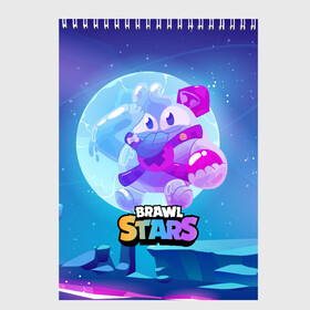 Скетчбук (блокнот) с принтом Сквик Squeak Brawl Stars в Кировске, 100% бумага
 | 48 листов, плотность листов — 100 г/м2, плотность картонной обложки — 250 г/м2. Листы скреплены сверху удобной пружинной спиралью | Тематика изображения на принте: bele | belle | brawl | brawl stars | brawlstars | brawl_stars | squeak | белле | белль | бель | бравл | бравлстарс | писк | сквик