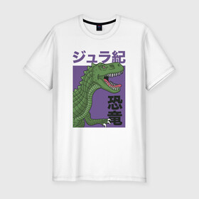 Мужская футболка хлопок Slim с принтом T-REX TOKYO JAPAN в Кировске, 92% хлопок, 8% лайкра | приталенный силуэт, круглый вырез ворота, длина до линии бедра, короткий рукав | Тематика изображения на принте: dino | rex | roar | t rex | дино | динозавр | динозавры