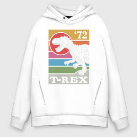 Мужское худи Oversize хлопок с принтом T-rex Dino 72 в Кировске, френч-терри — 70% хлопок, 30% полиэстер. Мягкий теплый начес внутри —100% хлопок | боковые карманы, эластичные манжеты и нижняя кромка, капюшон на магнитной кнопке | Тематика изображения на принте: dino | rex | roar | t rex | дино | динозавр | динозавры