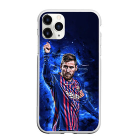 Чехол для iPhone 11 Pro матовый с принтом Lionel Messi | Barcelona | 10 в Кировске, Силикон |  | Тематика изображения на принте: 10 | argentina | barcelona | fc | fifa | footbal | leo | lionel | messi | soccer | аргентина | барселона | лео | лига | лионель | месси | мяч | мячик | поле | спорт | форма | футбол | футболист | футбольная | футбольный | чемпион