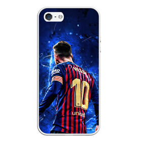 Чехол для iPhone 5/5S матовый с принтом Leo Messi Лео Месси 10 в Кировске, Силикон | Область печати: задняя сторона чехла, без боковых панелей | Тематика изображения на принте: 10 | argentina | barcelona | fc | fifa | footbal | leo | lionel | messi | soccer | аргентина | барселона | лео | лига | лионель | месси | мяч | мячик | поле | спорт | форма | футбол | футболист | футбольная | футбольный | чемпион