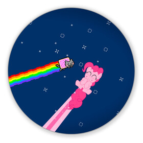 Коврик для мышки круглый с принтом Nyan cat x Pony в Кировске, резина и полиэстер | круглая форма, изображение наносится на всю лицевую часть | my little pony | nyan cat | дружба это чудо | единорог | единороги | май литл пони | мульт | мультфильм | нян кэт
