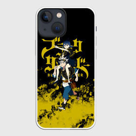 Чехол для iPhone 13 mini с принтом Аста и Секре Сваллотейл в Кировске,  |  | asta | black bulls | black clover | quartet knights | yuno | акума | аниме | аста | блэк кловер | буракку куро:ба | демон | королевство клевера | король магов | лихт | магна | манга | пятилистник | черный бык | чёрный клев