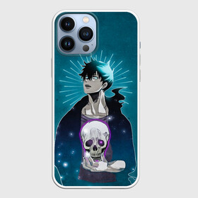 Чехол для iPhone 13 Pro Max с принтом Jin Woo and skull в Кировске,  |  | Тематика изображения на принте: blade dancer | cha hae in | solo leveling | solo leveling manga | sung jin woo | аниме | манга | поднятие уровня | поднятие уровня в одиночку | поднятие уровня в одиночку аниме | поднятие уровня в одиночку манга | сон джин ву