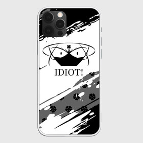 Чехол для iPhone 12 Pro с принтом IDIOT! Black Clover в Кировске, силикон | область печати: задняя сторона чехла, без боковых панелей | asta | black bulls | black clover | quartet knights | yuno | акума | аниме | аста | блэк кловер | буракку куро:ба | демон | королевство клевера | король магов | лихт | магна | манга | пятилистник | черный бык | чёрный клев