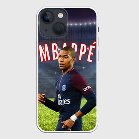 Чехол для iPhone 13 mini с принтом КИЛИАН МБАППЕ   KYLIAN MBAPPE в Кировске,  |  | football | kylian mbapp | lottin | sport | килиан мбаппе | пари сен жермен | сборная франции. | спорт | футбол