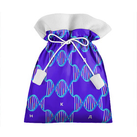 Подарочный 3D мешок с принтом Молекула ДНК в Кировске, 100% полиэстер | Размер: 29*39 см | Тематика изображения на принте: биология | буквы | днк | молекула | науки | синий | химия