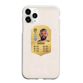 Чехол для iPhone 11 Pro матовый с принтом Серхио Агуэро в Кировске, Силикон |  | aguero | atletico | champion | city | football | form | independiente | madrid | manchester | player | sergio | soccer | uniform | атлетико | индепендьенте | легенда | мадрид | манчестер | серхио | сити | форма | футбол | футбола | 