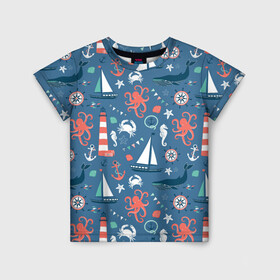 Детская футболка 3D с принтом Морские жители в Кировске, 100% гипоаллергенный полиэфир | прямой крой, круглый вырез горловины, длина до линии бедер, чуть спущенное плечо, ткань немного тянется | маяк | море | морские жители | паттерны | штурвал | яхта