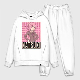 Мужской костюм хлопок OVERSIZE с принтом Natsuki в Кировске,  |  | anime | game | games | monika | natsuki | sayori | yuri | аниме | визуальный роман | доки доки | игра | игры | литературный клуб | моника | нацуки | саёри | юри