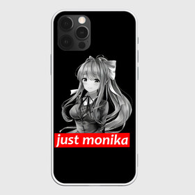 Чехол для iPhone 12 Pro Max с принтом Just Monika в Кировске, Силикон |  | anime | game | games | monika | natsuki | sayori | yuri | аниме | визуальный роман | доки доки | игра | игры | литературный клуб | моника | нацуки | саёри | юри