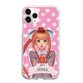 Чехол для iPhone 11 Pro Max матовый с принтом Monika Pop Art в Кировске, Силикон |  | anime | game | games | monika | natsuki | sayori | yuri | аниме | визуальный роман | доки доки | игра | игры | литературный клуб | моника | нацуки | саёри | юри