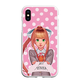 Чехол для iPhone XS Max матовый с принтом Monika Pop Art в Кировске, Силикон | Область печати: задняя сторона чехла, без боковых панелей | Тематика изображения на принте: anime | game | games | monika | natsuki | sayori | yuri | аниме | визуальный роман | доки доки | игра | игры | литературный клуб | моника | нацуки | саёри | юри