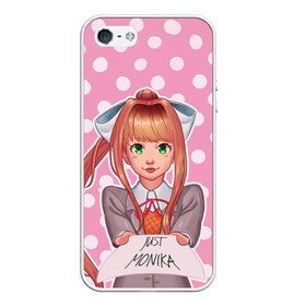 Чехол для iPhone 5/5S матовый с принтом Monika Pop Art в Кировске, Силикон | Область печати: задняя сторона чехла, без боковых панелей | Тематика изображения на принте: anime | game | games | monika | natsuki | sayori | yuri | аниме | визуальный роман | доки доки | игра | игры | литературный клуб | моника | нацуки | саёри | юри