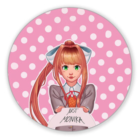 Коврик для мышки круглый с принтом Monika Pop Art в Кировске, резина и полиэстер | круглая форма, изображение наносится на всю лицевую часть | anime | game | games | monika | natsuki | sayori | yuri | аниме | визуальный роман | доки доки | игра | игры | литературный клуб | моника | нацуки | саёри | юри