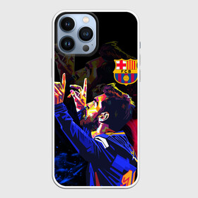 Чехол для iPhone 13 Pro Max с принтом ЛИОНЕЛЬ МЕССИ   ОГОНЬ   FIRE в Кировске,  |  | argentina | barcelona | fire | football | lionel andrs messi | sport | uefa | аргентина | барселона | лионель месси | огонь. | спорт | уефа | футбол